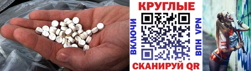 ЭКСТАЗИ louis Vuitton закладка Калачинск