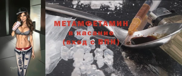 ешки Ростов