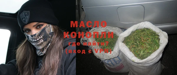 хмурый Россошь