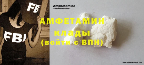 дживик Зерноград
