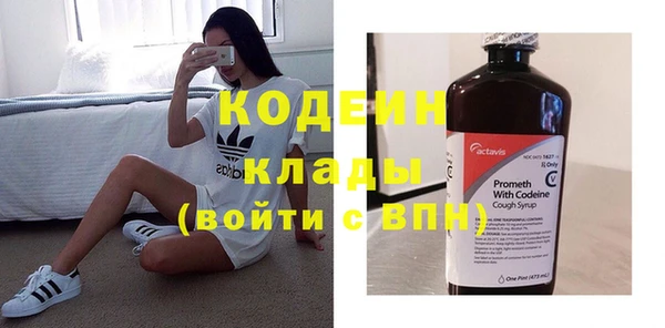 дживик Зерноград