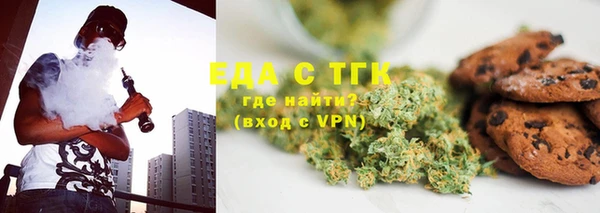 твердый Рославль