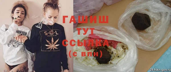 дживик Зерноград