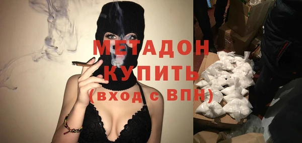 хмурый Россошь