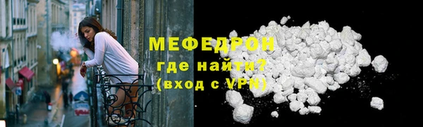 хмурый Россошь