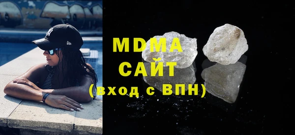 хмурый Россошь