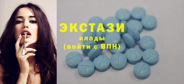 твердый Рославль