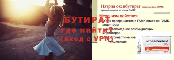 дживик Зерноград