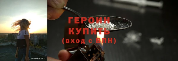 дживик Зерноград