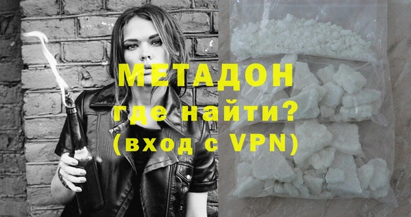 ешки Ростов