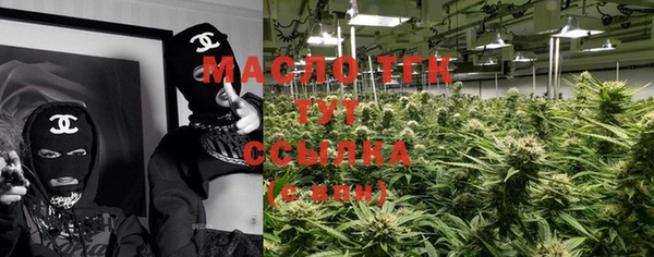 твердый Рославль