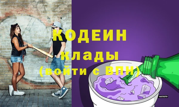 дживик Зерноград