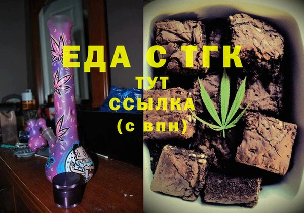 ешки Ростов