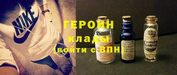 mix Красноперекопск