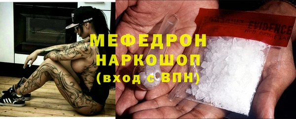 дурь Магадан