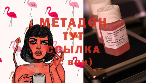 ешки Ростов