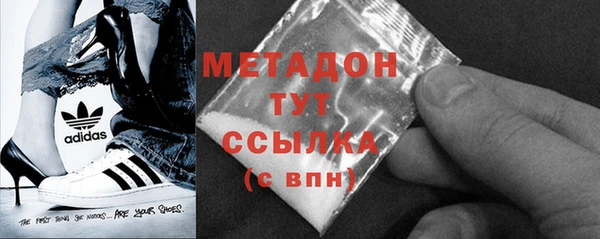 твердый Рославль