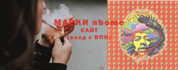 хмурый Россошь
