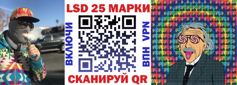 наркота  Калачинск  KRAKEN онион  Марки NBOMe 1500мкг 