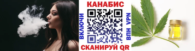 купить наркотики сайты  Калачинск  Бошки марихуана Amnesia 